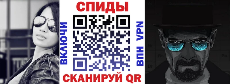 Купить закладки  Партизанск  Amphetamine 98% 