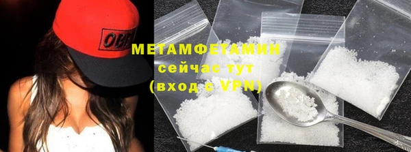 СК Киренск