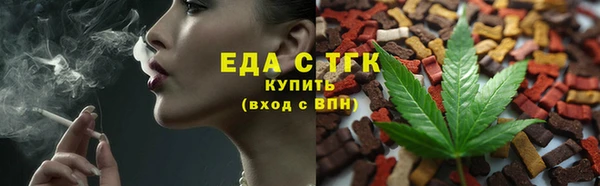 СК Киренск