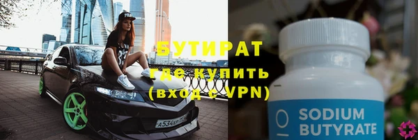СК Киренск