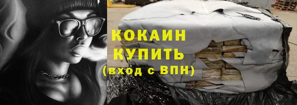 СК Киренск