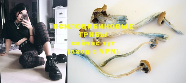 кокаин VHQ Киреевск