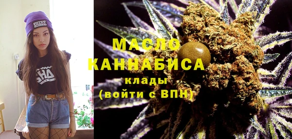 СК Киренск