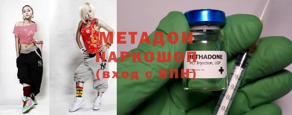мдпв Каменск-Шахтинский