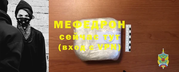СК Киренск