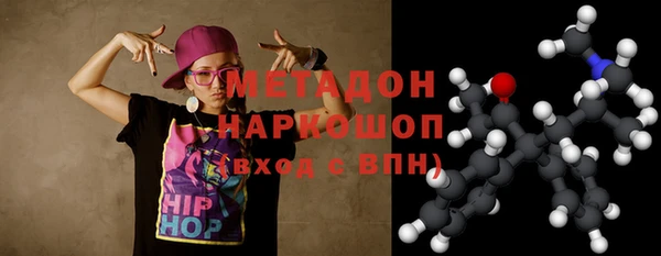СК Киренск