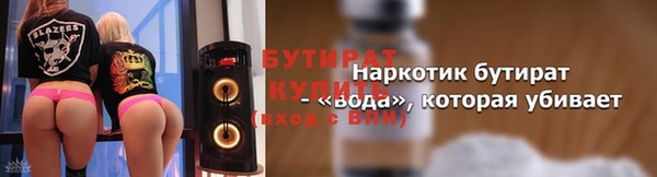 мдпв Каменск-Шахтинский
