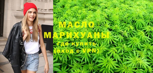 кокаин VHQ Киреевск
