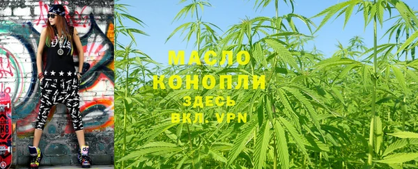 СК Киренск