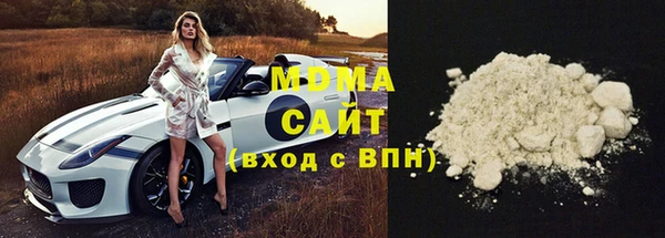 СК Киренск