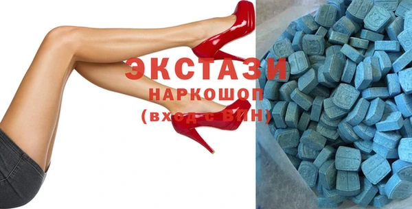 СК Киренск