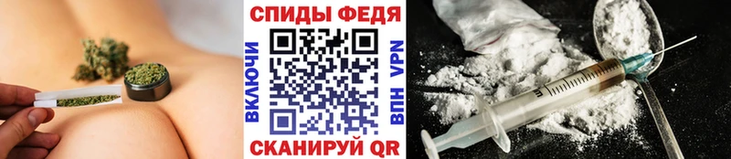Купить закладки  Партизанск  Первитин Декстрометамфетамин 99.9% 